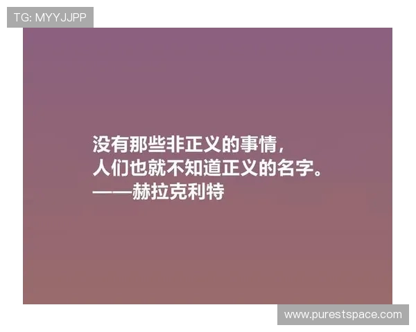 赫拉芬贝赫:内敛者的冠军哲学